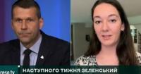 Битва за MAGA: як візит Лори Лумер до Києва змінює наратив щодо України у США