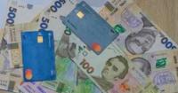 Українці втрачають гроші через небажання говорити про зарплату на співбесідах