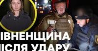 Російські дрони атакували Рівненщину: троє поранених, пошкоджено критичну інфраструктуру