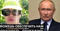 Українці б'ють по Росії: від слонів до вибухів у Москві