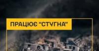 Бійці ГУР МО України знищили окупантів на Запоріжжі: кадри бойової роботи