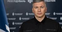 Апеляційний суд зняв заборону на публікацію розслідування про майно брата очільника ДБР