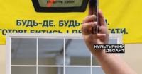 Артисти Національної філармонії виступили у реабілітаційному центрі