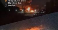 Україна вразила експортний термінал у РФ, ретранслятор управління БпЛА та логістичний міст