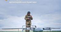 Сили оборони запустили 100-денну програму спрощеного повернення з СЗЧ