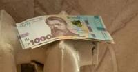 Рада ухвалила закон про індивідуальні теплові пункти: українців чекають зміни в платіжках за опалення