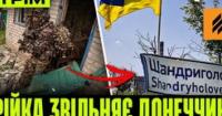 Операція 