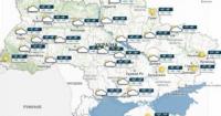 В Україні 2 жовтня очікується суха погода з холодними ночами та теплими днями