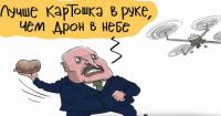 Білорусь будує залізницю для нового військового полігону біля кордону з Україною