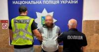 У Києві військовослужбовець убив товариша ножем на дитячому майданчику