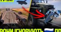 Українські дрони завдали нищівних ударів по російській логістиці та ППО: деталі операцій