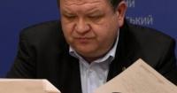 Екссудді Верховного Суду Богдану Львову повідомили про нову підозру у легалізації майна на 26 мільйонів гривень