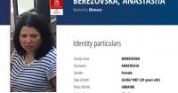 Замах на олігарха Єрмолаєва в Монако: Інтерпол оголосив у розшук підозрювану