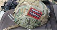 Джихадисти в Малі заявили про загибель російських військових з
