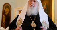 У віці 97 років помер патріарх ПЦУ Філарет