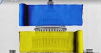 Палата представників США відкрила шлях до голосування за допомогу Україні всупереч позиції Трампа