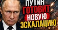 Росія програє космічну гонку: провал супутника
