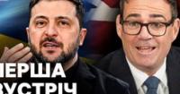 Велика Британія підтверджує незмінну підтримку України, надаючи нові технології радіопридушення