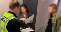 Директору компанії та посадовиці освіти повідомили про підозру через розкрадання 430 тисяч гривень під час ремонту дитсадка