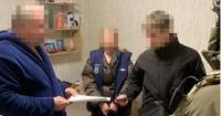 Судитимуть директора компанії, яка після повномасштабного вторгнення працювала в інтересах РФ