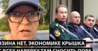 Росіяни стоять у чергах за бензином, доки дрони знищують їхні танкери