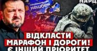 Дефіцит бюджету: чи вистачить грошей на зарплати військовим до кінця року?