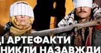 Удар по Києву: Російські дрони знищили унікальні костюми кіностудії Довженка та пошкодили Лавру