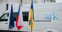 Мобільна лабораторія для збереження спадщини Києво-Печерської лаври визнана одним із найкращих винаходів року