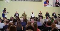 Канада взяла участь у Міжнародному ветеранському форумі в Києві, підтримуючи ветеранів України