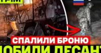 Ворог експериментує з тактиками, Україна відповідає технологіями: аналіз бойових дій