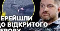 Росія атакувала турецьке судно в Чорному морі: загинув член екіпажу
