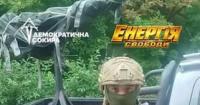 На Харківському напрямку бійці потребують 50 зарядних станцій: «ДемСокира» зібрала третину суми