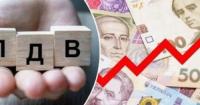 Уряд планує підвищити ПДВ до 21% для відновлення бізнесу