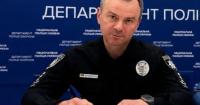 Розкішне життя під час війни: заступник начальника поліції охорони фігурує у розслідуванні щодо незадекларованих активів