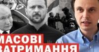 ЗСУ звільнили нові території, НАТО планує оборону, а в Києві сталась резонансна ДТП: головні події дня