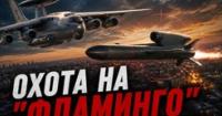 Росія використовує літаючі радари А-50 для боротьби з українськими ракетами 