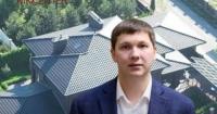 Депутат Медяник і маєток за мільйон доларів: питання про походження статків