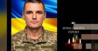 На Київщині попрощаються з 40-річним захисником Денисом Бардіним, який загинув на Донеччині