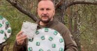 Україна фіксує нові системи навігації у дронах 
