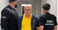 СБУ затримала у Києві колишнього «міністра» енергетики окупованого Криму