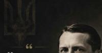 Євген Коновалець: Людина, яку Сталін боявся настільки, що наказав убити