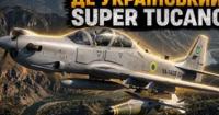 Super Tucano для України: зірвана угода та потенціал проти дронів