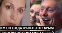 Криза пального в Криму, занепад на Донбасі та розгубленість у Кремлі: як війна руйнує російський тил