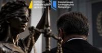 Колишньому голові касаційного суду підозрюють у легалізації 26 млн грн