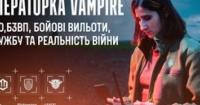 З медика на пілота дрона: історія Анастасії «Айві» про службу в батальйоні «Хижі Пташки»