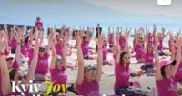 Kyiv Joy Wellness Festival: Безкоштовне свято здоров'я та нетворкінгу в Ікспарку
