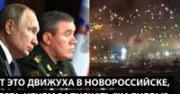 Новосибірськ під обстрілами: мешканці ховаються в коридорах, а Росія експортує ресурси в Китай