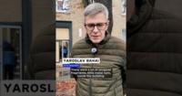 Реакція Києва на заяви про