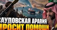 Ізраїль розглядає вступ у війну на Близькому Сході: три сценарії та загроза від Ірану