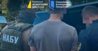 8 підозрюваних постануть перед судом за розкрадання понад 132 млн грн в 